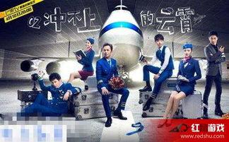 明星大侦探第二季 明星娱乐热点,揭秘娱乐圈热点背后的真相